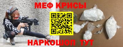 марихуана Абакан