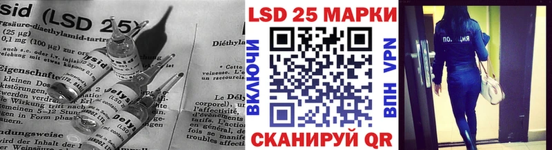 цены наркотик  Баксан  LSD-25 экстази ecstasy 
