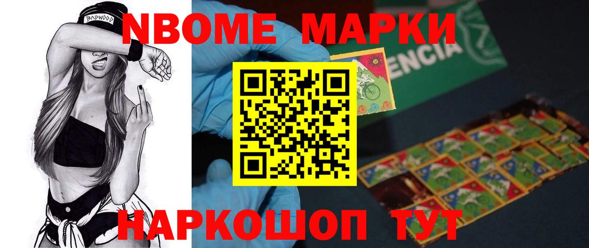 hydra ссылки  Лсд 25 экстази ecstasy  Вход с VPN  Лсд 25 экстази кислота  Баксан  ЛСД экстази 