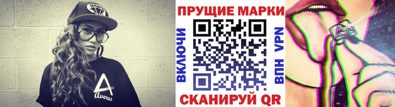 даркнет сайт  Баксан  Марки NBOMe 1500мкг 