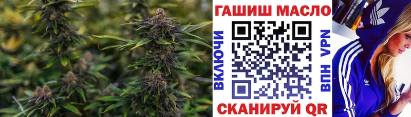 ТГК вейп с тгк  Баксан 