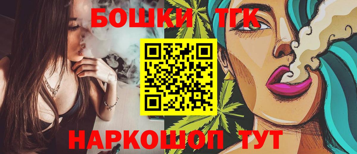 Конопля SATIVA & INDICA Баксан